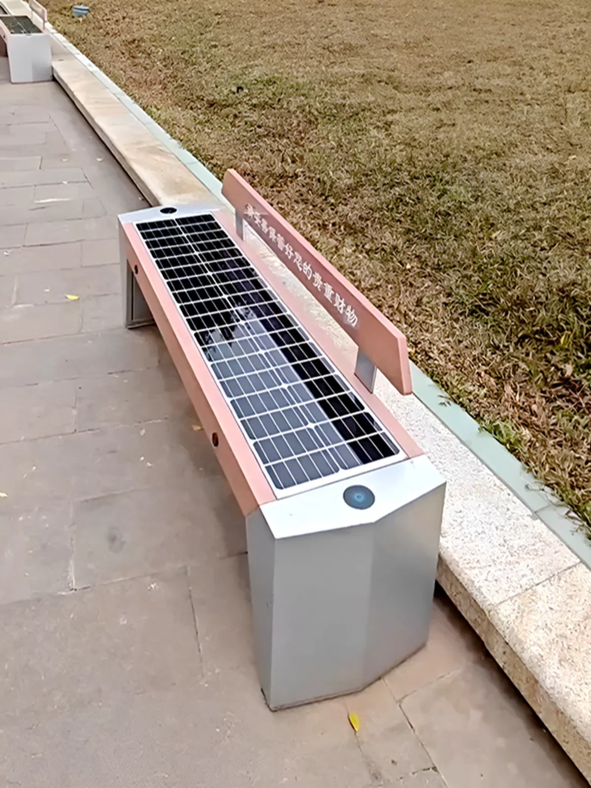 Simple Design Smart Solar Garden Bench Wireless Phone Charger Outdoor Amusement Equipment