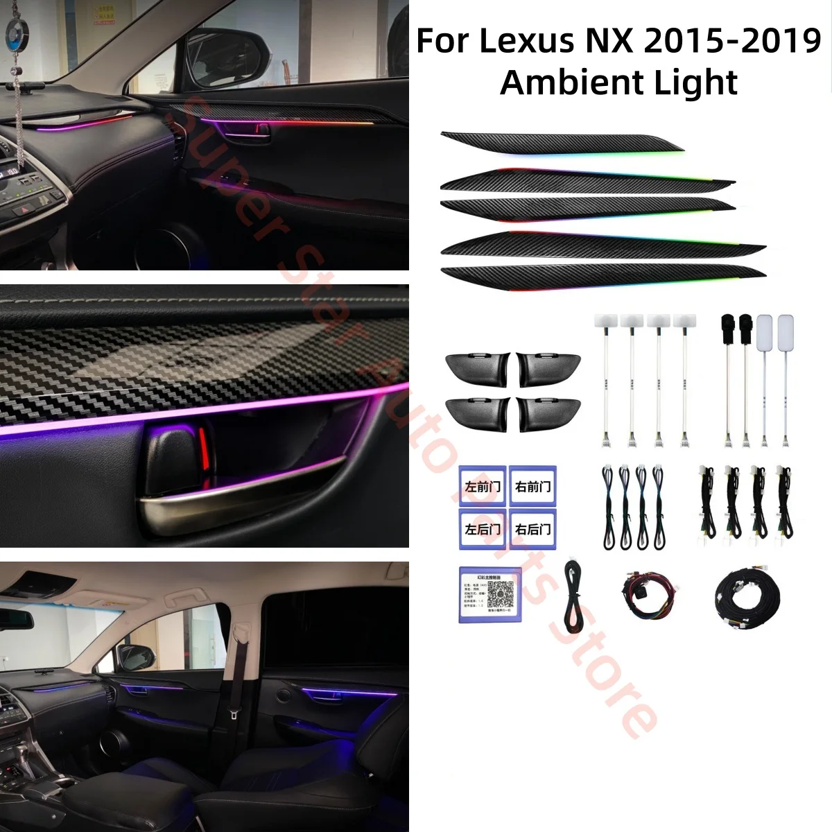 LED Atmosphere lamp For Lexus NX 2015-2019 Car Interior lighting Upgrade Screen & APP control car accessories Foot socket lamp