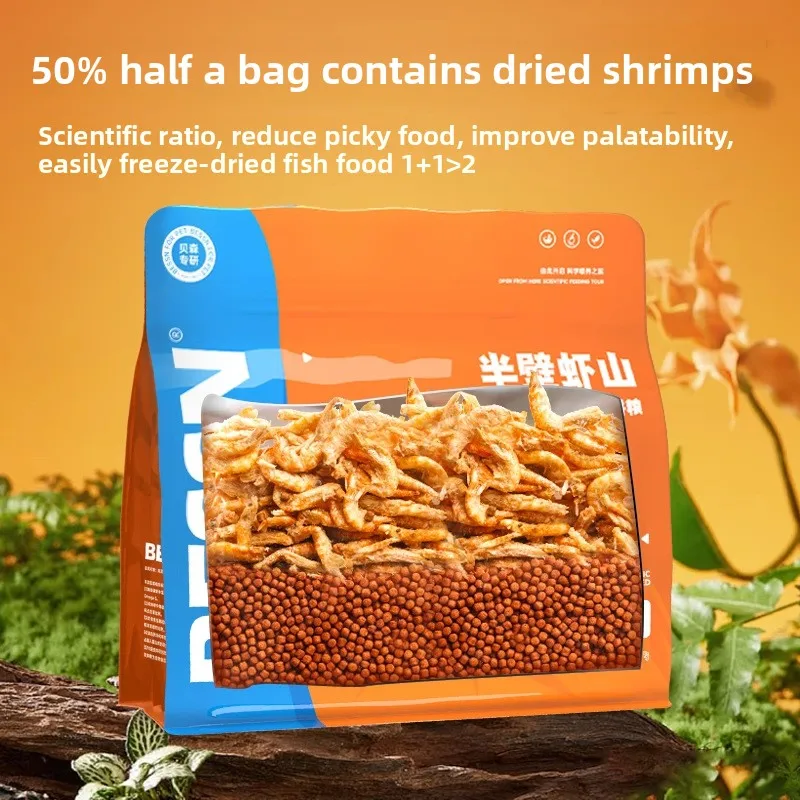 

BESSN Freeze-Dried Antarctic Krill & Pellet Blend - High Protein Fish Food for Large Koi, Arowana & Carnivorous Fish