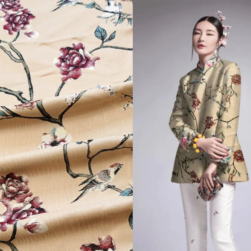 

Yarn Dyed Brocade Jacquard Fabric Flower Bird Windbreaker Coat Traditional Customized Cloth Fashion Design for Sewing Wholesale