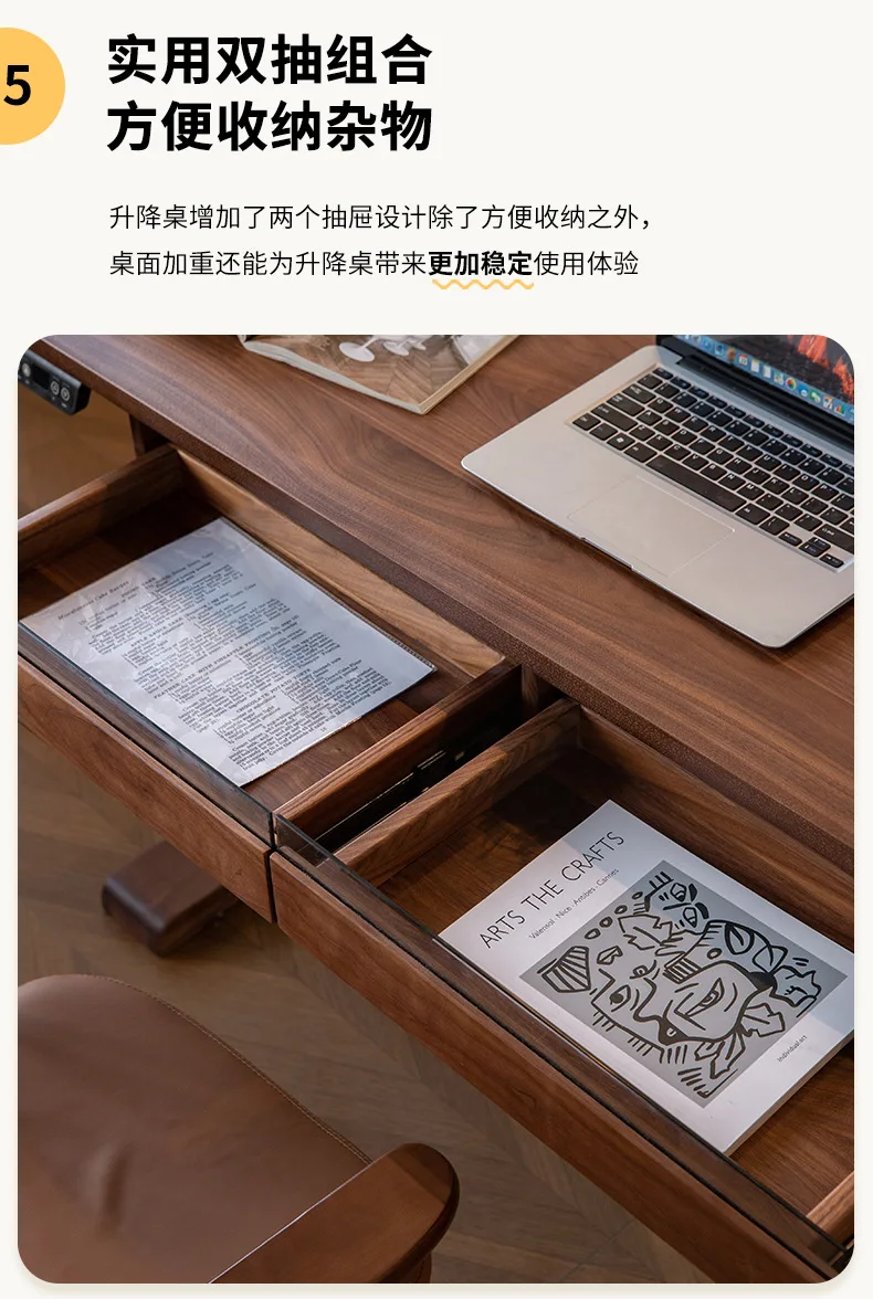 Walnut all solid wood electric lifting desk desk household electricity