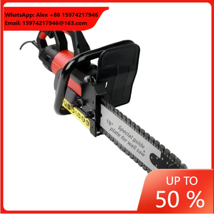 220V Brushless 6000W Long Lifetime Concrete Cutting Chainsaw Building Wall Open Door Windows Hand Cutter Diamond