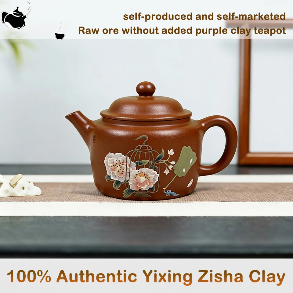 

Handmade Zisha Clay Teapot, Chinese Traditional Yixing Purple Sand Tea Pot, 190ml Elegant Tea Maker for Home, Office, Gift