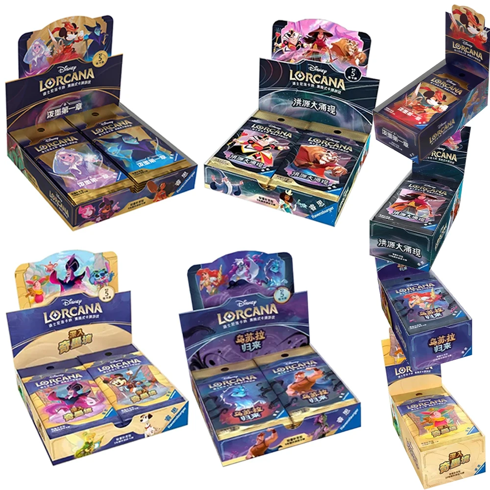 

Genuine Disney Card Lorcana Series King of The Jungle Anime Character Peripheral Cards Limited Edition Precious Collection Card