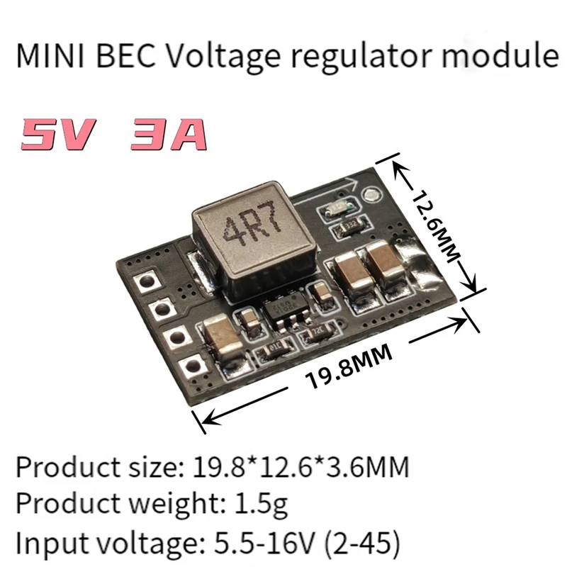 UBEC 스위칭 전원 전기 조절 모듈, RC 쿼드콥터 비행기 항공기용, 5V3A