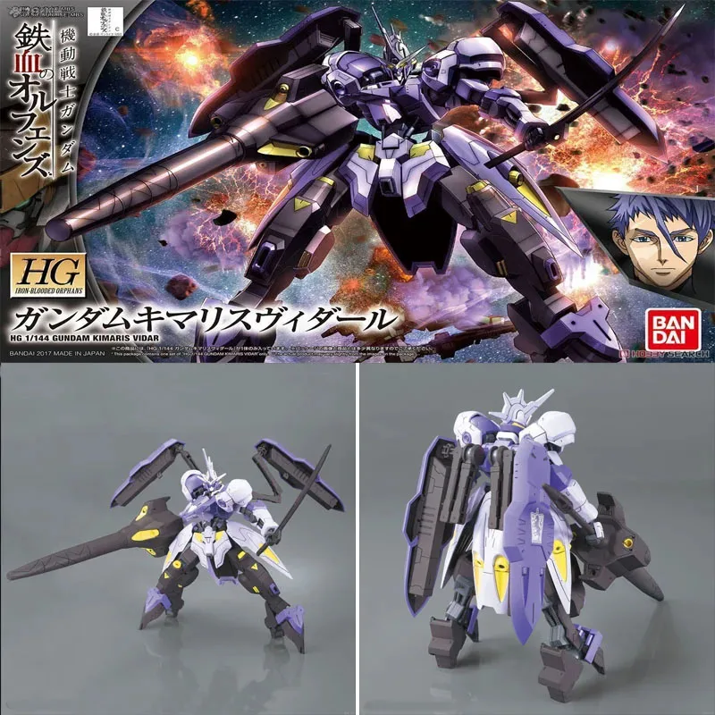 مجموعة شخصيات أنيمي بانداي ، مجموعة موديل أصلية HG ، IBO ، Gundam ، Kimvidar ، هدية للأولاد ، 1:!!