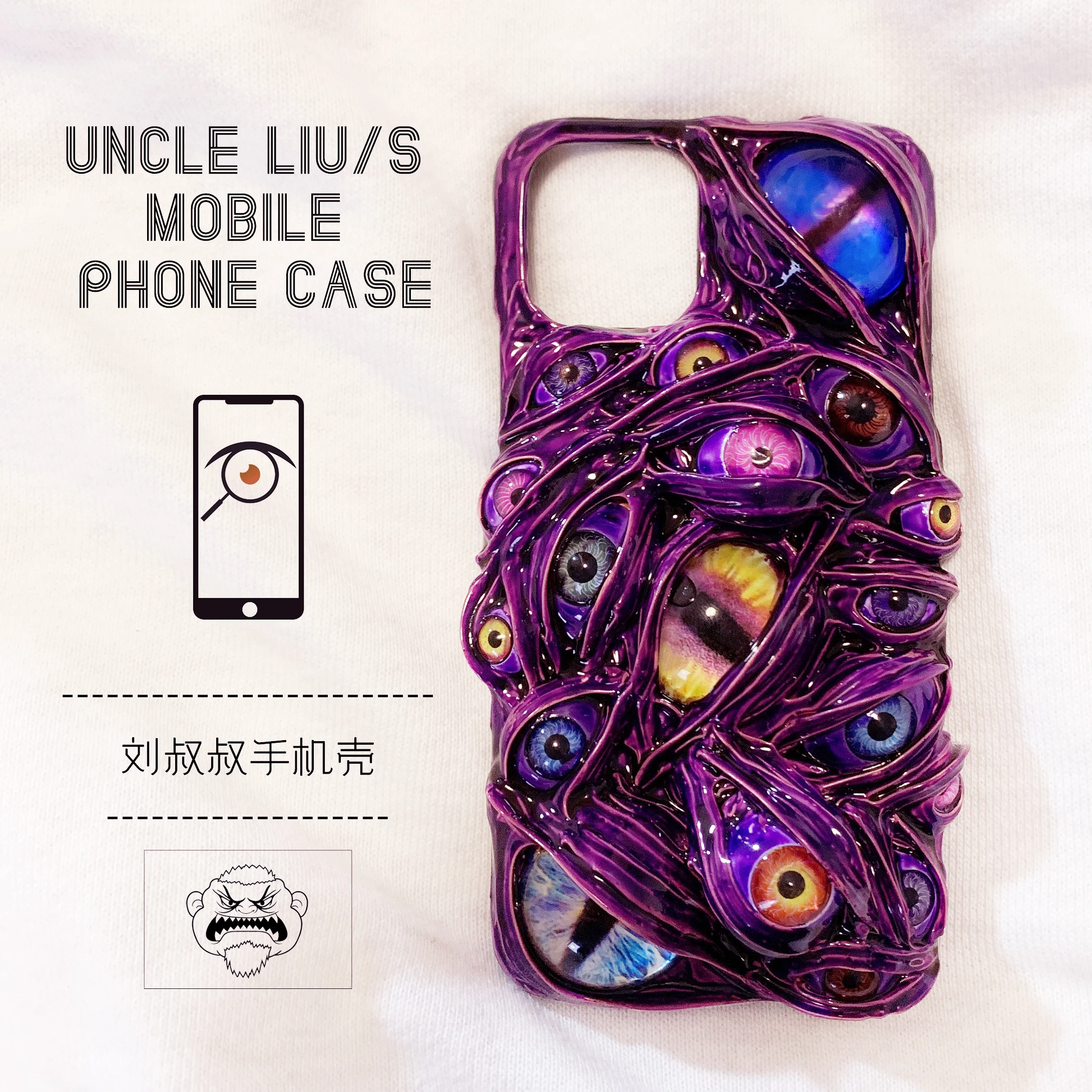 

4115 Premium Handmade 3D Evil Eye Horror Theme Protective Phone Case Compatible with iPhone Samsung Huawei Xiaomi Soft Material