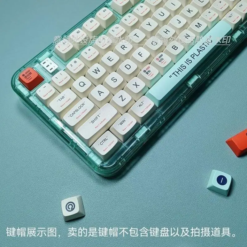 

104 key keycap Plastic thermal sublimation key cap PBT material XDA height 139 key ADAPTS 64/68/75/84/87/98/104