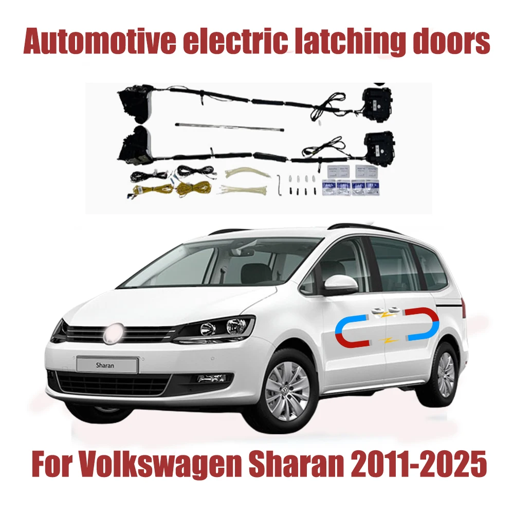 For Volkswagen Sharan 2011-2025 Car Close Doors Super Silence Automatic Suction Door Power-assisted Closing Automatic Door