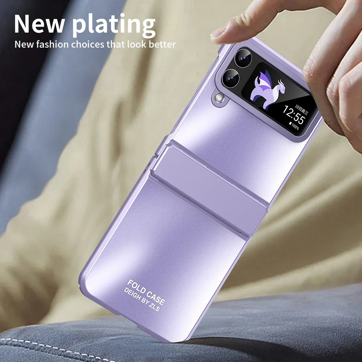 For Samsung Galaxy Z Flip 6,ZFlip 5,ZFlip4,ZFlip3 Case, Matte Skin-Friendly Hinge All-inclusive Shockproof Hard Back Cover Case