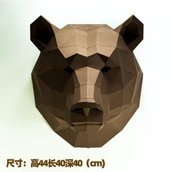 Brown Bear Head 3D Paper Model Home Room Ornaments Wall Hanging Origami Papercraft DIY Puzzles Porch Decor Handmade Creative Toy