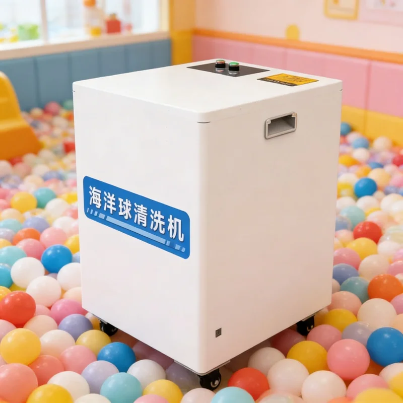 Water Washing Ocean Ball Cleaning Machine Commercial Amusement Park Equipment Ball Pit Sanitizer Machine