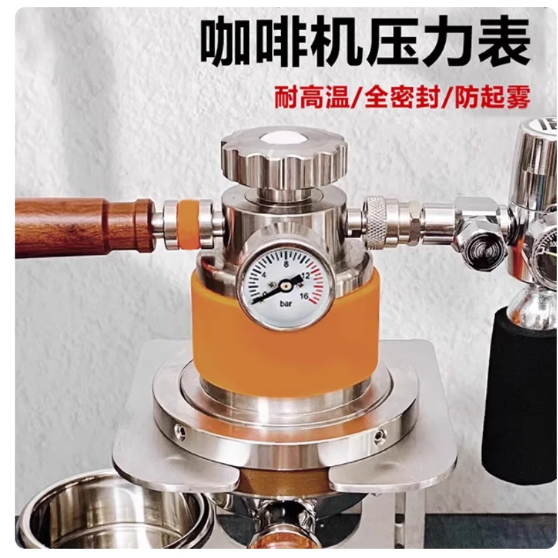 Suitable for Coffee Machine Pressure Gauge Barometer Mini Y30DIY Pneumatic Retro Pressure Gauge Anti-fogging 1 Minute