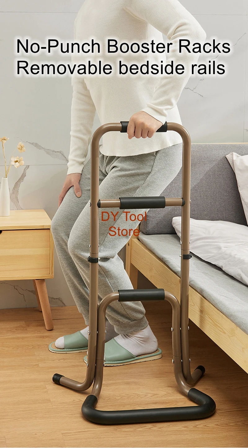 

Bedside armrest bathroom elderly pregnant women assistance safety riser wake up prevent fall toilet sofa armrest shelf