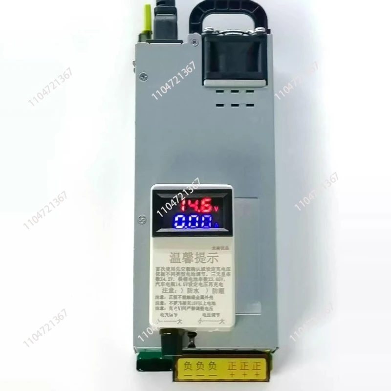 

12V50A 12,6V 14,6V 60A Четыре струны литий-железо-фосфатного зарядного устройства Три струны лития юаня, свинцово-кислотное зарядное устройство