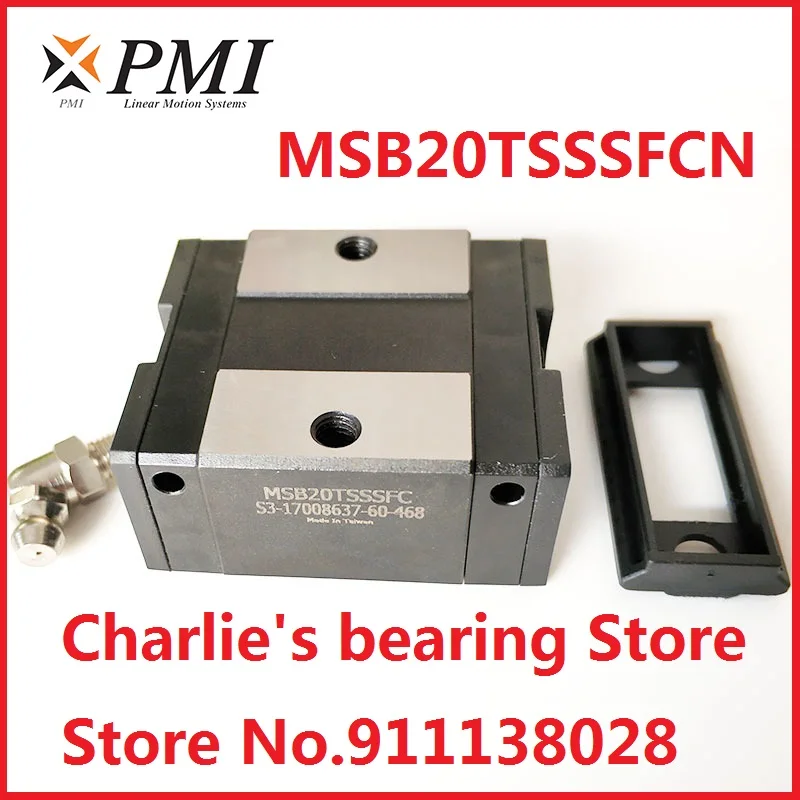 

10pcs 100% brand new original genuine CNC parts PMI linear guide block MSB20TS-N