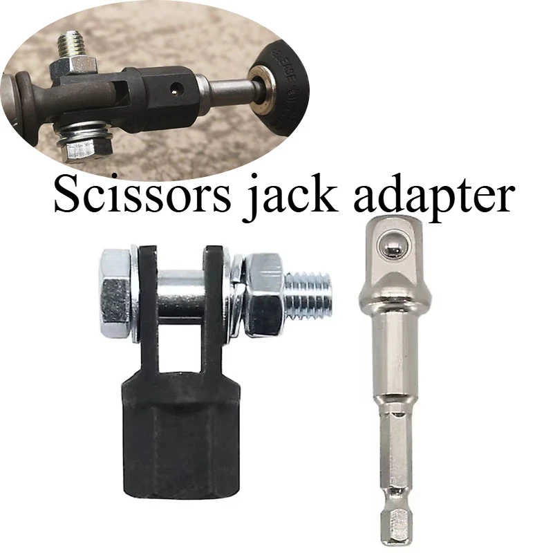 Scissor Jack Adapter 1/2 Inch Chrome Vanadium Steel Adapter Wrench Tool Automotive Jack Drill Adapters for Impact Drills Socket