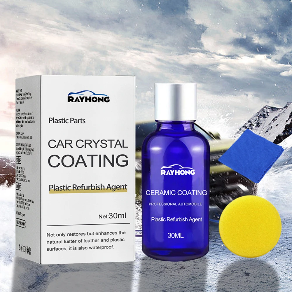 5/1PCS Car Liquid Ceramic Coat Super Hydrophobic Glass Coating Set Polysiloxane and Nano materials Ceramics for Cars