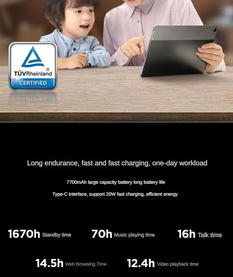 ROM globale Lenovo tablet Qitian K10 Pro 10.6 pollici 7700mAh Batteria Schermo LCD 2000*1200P Snapdragon 680 60Hz Tablet Android