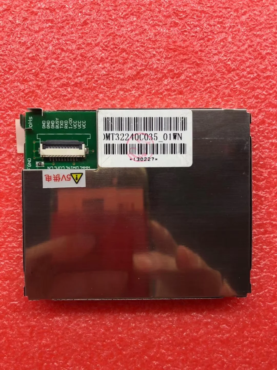 Model Layar Lcd DMT32240C035-01WN