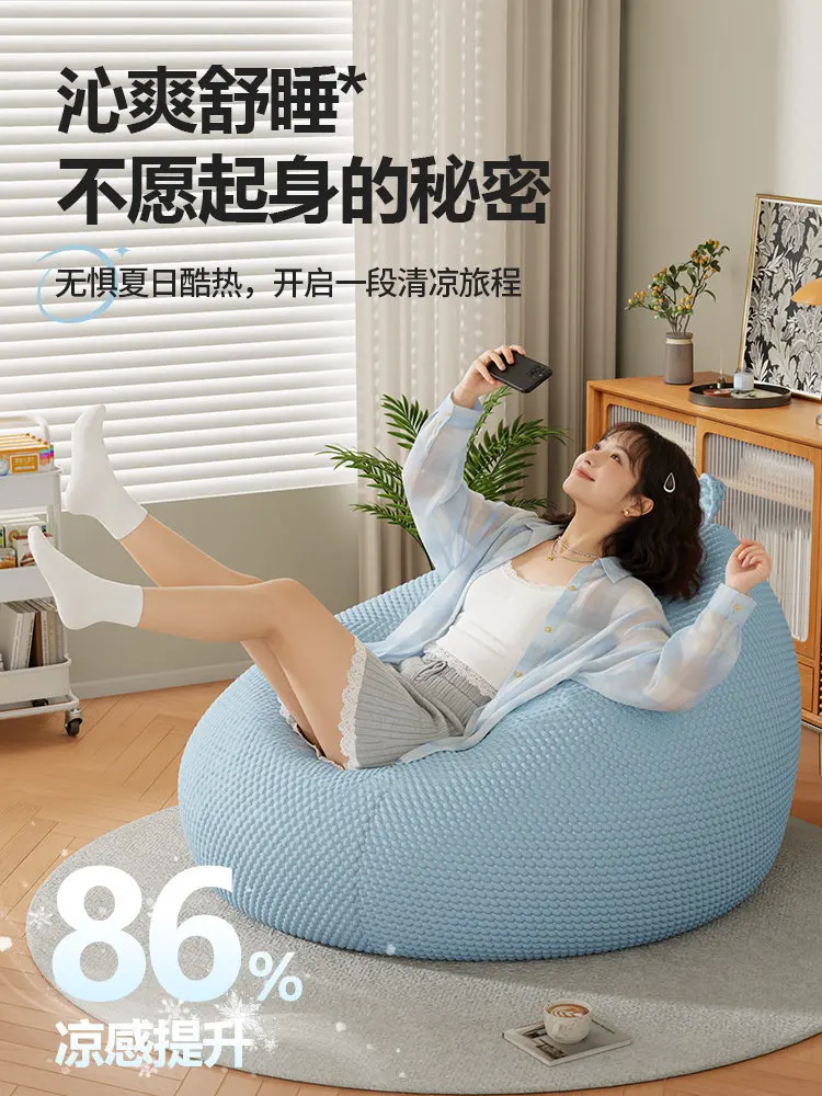 Beanbag chair - single seater lounger - perfect for bedroom, floor, or reading nook