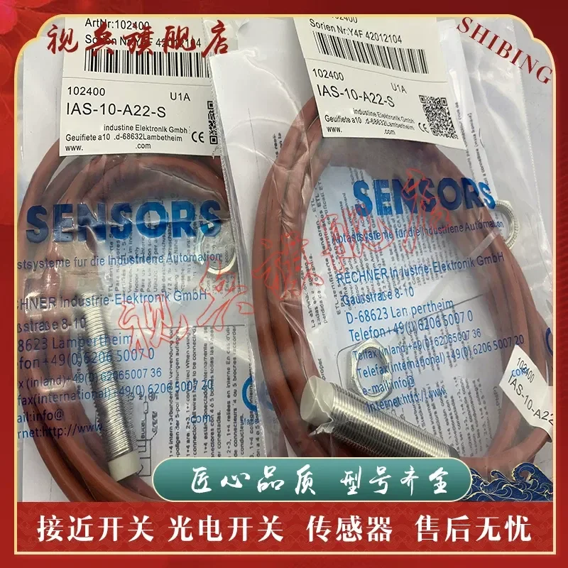 Proximity Switch for IAS-10-A12-S-STEX Sensor New Spot High Quality Assurance Complete Models
