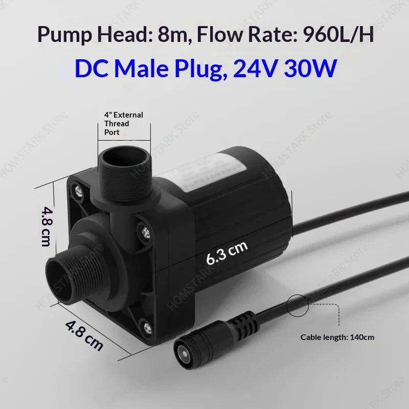 24V Small Water Pump For Shampoo Basin Salon Hair Washing Sink Replacement Pump