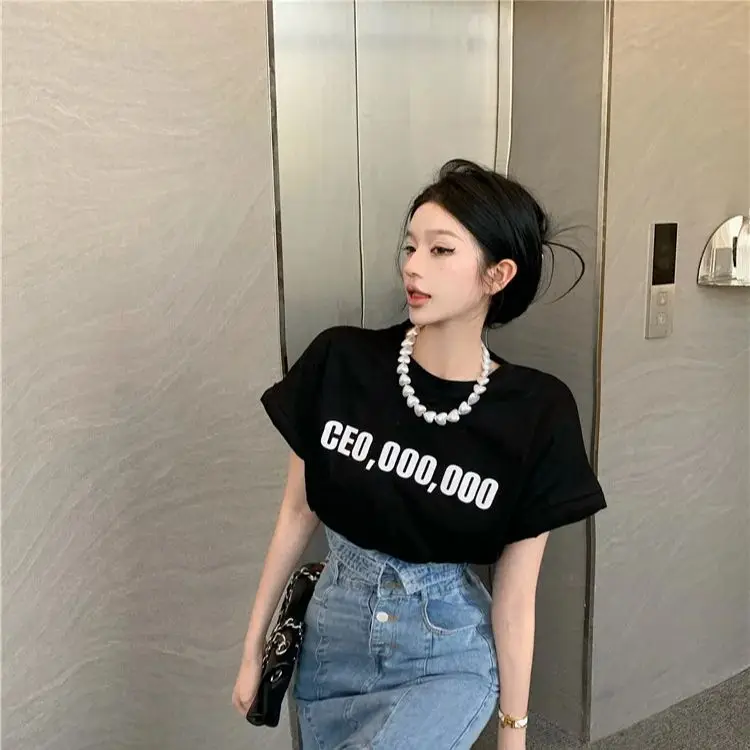 Korean style simple half-sleeved printed T-shirt high waist slimming side slit denim skirt mid-length skirt