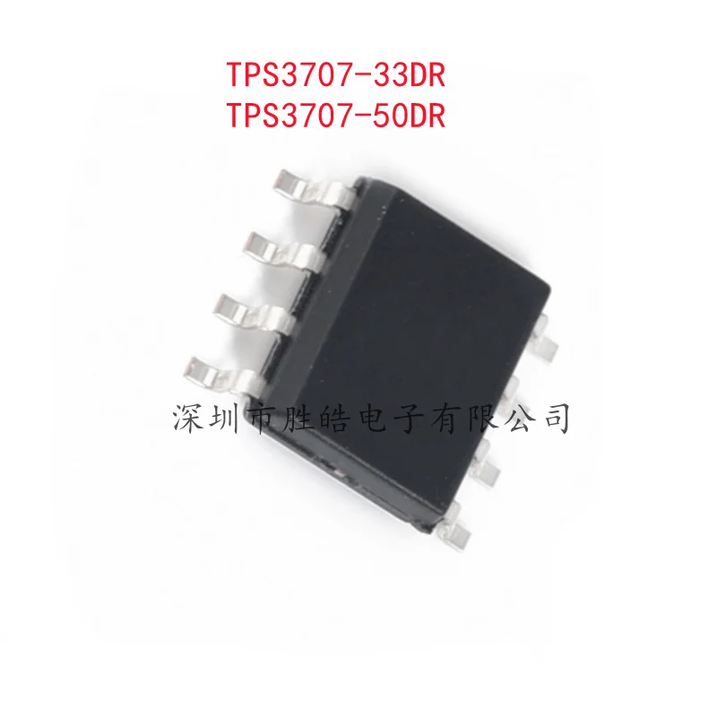 

(5PCS) NEW TPS3707-33DR 3707-33DR / TPS3707-50DR 3707-50DR SOP-8 Integrated Circuit