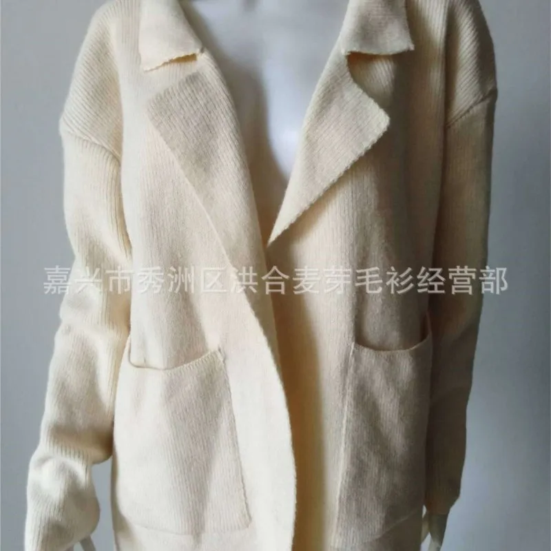 سترة نسائية عصرية جديدة بلون سادة للخريف والشتاء سترة فضفاضة غير رسمية للتنقل بأكمام طويلة وجيب كبير