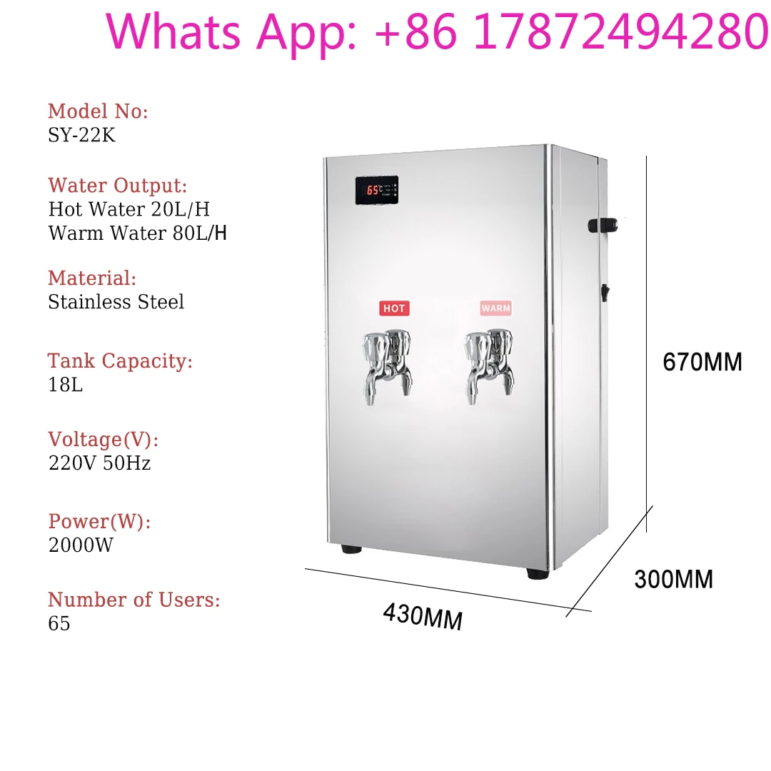 Energy-saving Wall-mounted Water Dispenser Hot And Cold Commercial Water Dispenser
