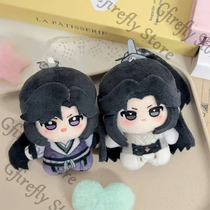

The Husky and His White Cat Shizun Cotton Pendant Maumet 10cm Keychain Puppet Mo Ran Chu Wanning Ornaments Christmas Gifts