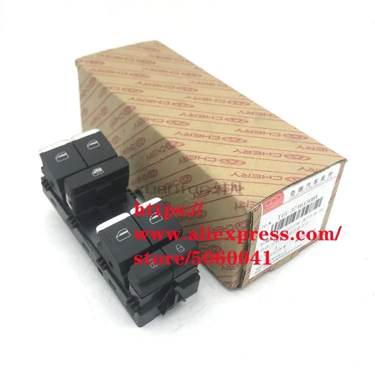 

Window control switch for Chery Arrizo 5/6/GX Tiggo7 Tiggo4/5x Power Window Master Switch T15-3746130BA/T15-3746150CA