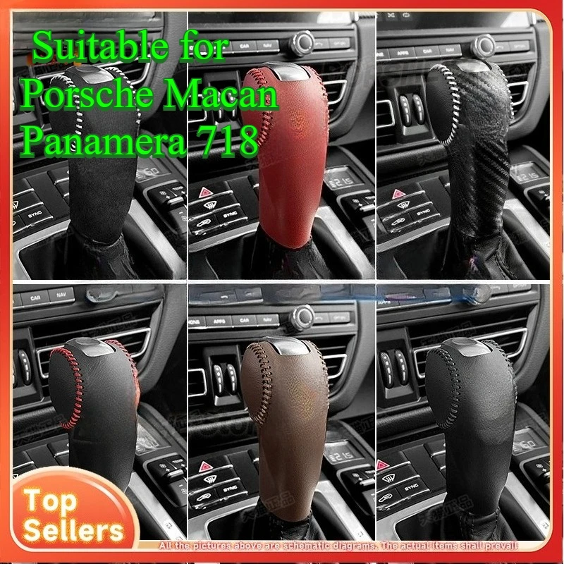

2026 Suitable for Porsche Macan Panamera 718 Shift Knob Cover Interior Car Modification Accessory