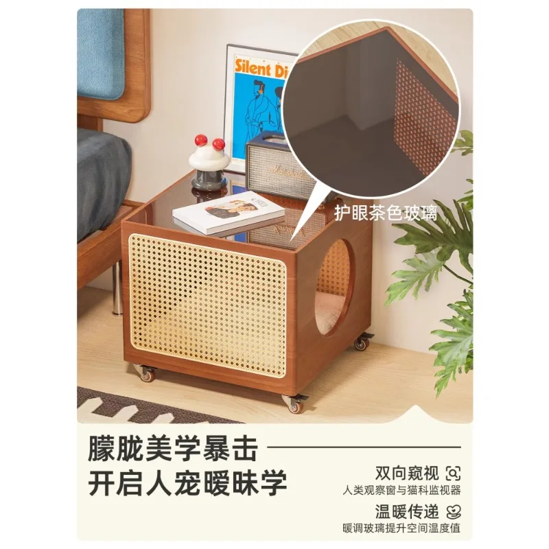 Cat nest coffee table movable human pet furniture shared table rattan solid wood pet multi-functional