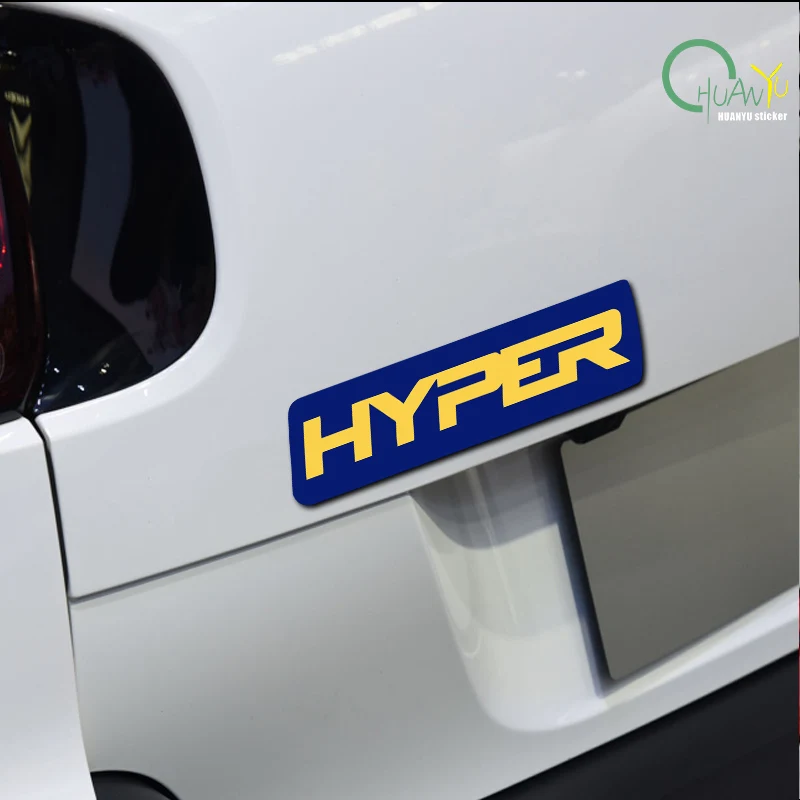 HYPE Blue and Yellow Color Block Letter Logo Car Sticker, Personalized Trendy Body Modification Decoration Sticker