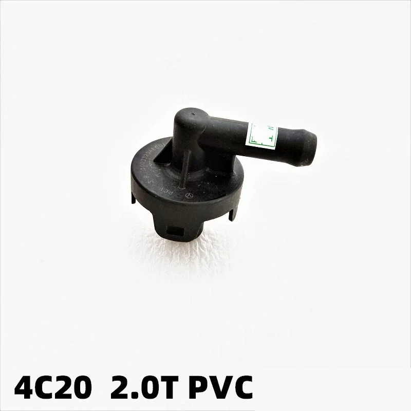 

1003320AEC01 PVC valve for Great wall Haval H6 H7 H8 H9 F7 VV5 VV6 VV7 4C20 2.0T Valve cover check valve