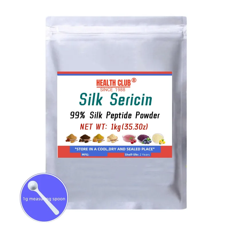 50-1000g Cosmetic Grade Skin Care Hydrolyzed Silk Protein Peptide Powder,Skin Whitening,Anti Aging,Anti Wrinkle,Silkworm Pupa PE