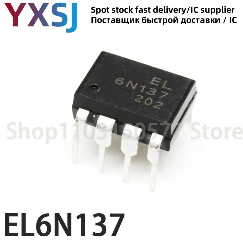 10piece 6N137 EL6N137 A6N137 DIP8