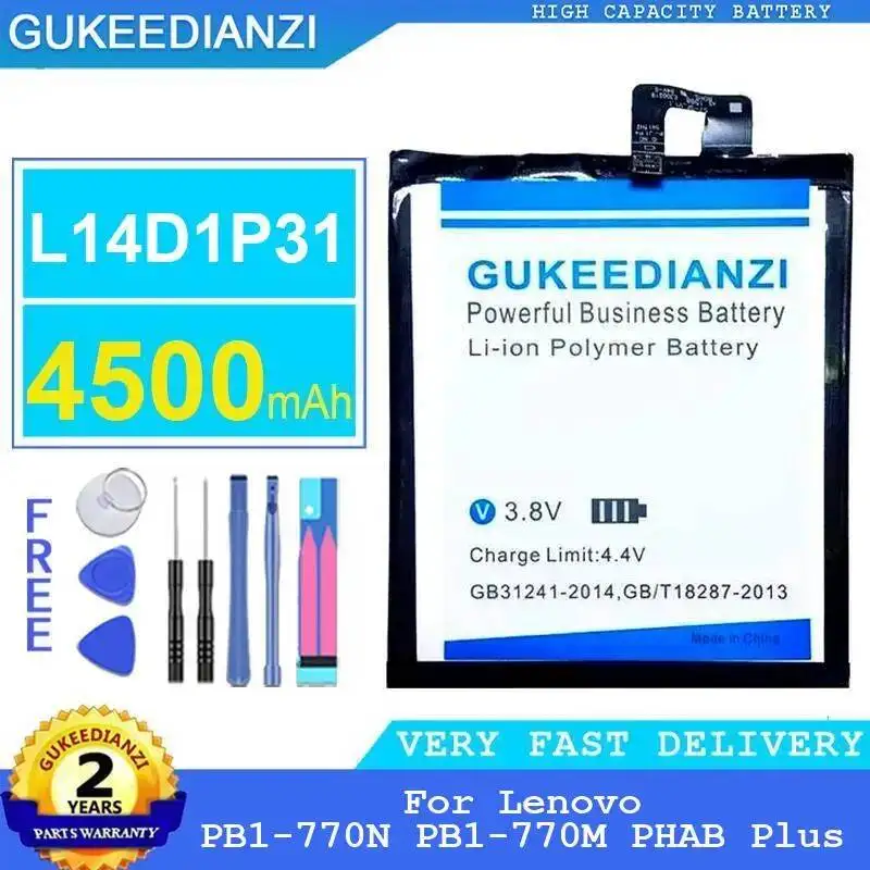 

4500mAh Tablet Battery For Lenovo Phab Plus PB1-770N PB1-770M L14D1P31 Fast Charging