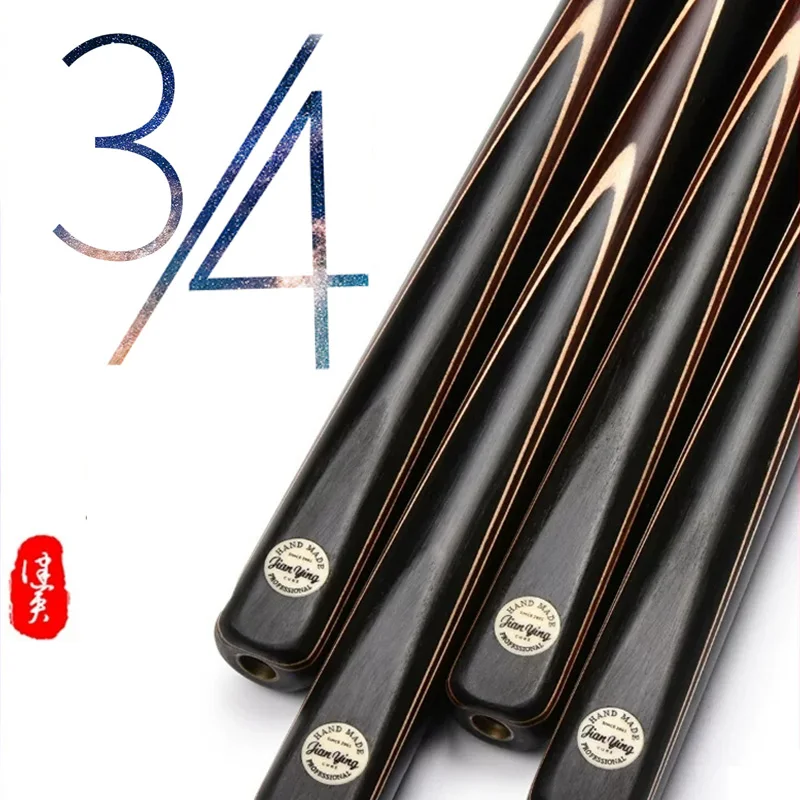 

145 cm Patchwork Craftsmanship Pool Cue Snooker Black Eight Stick 3/4 Scale Split Ash Wood Shaft Billiard Cues Shaft 10.2mm Tip