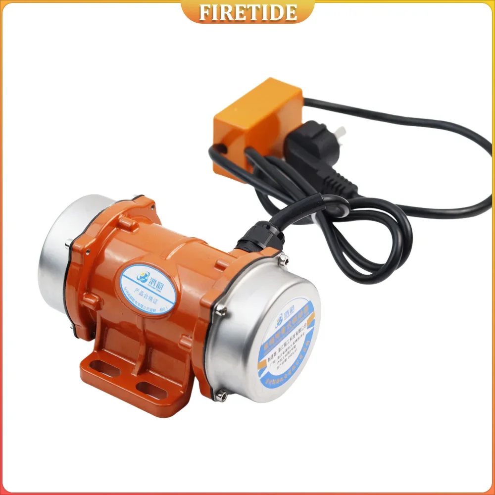 Industrial Vibration Motor Small Vibration Motor 220V Vibrating Screen 15W-40W Miniature Vibrator