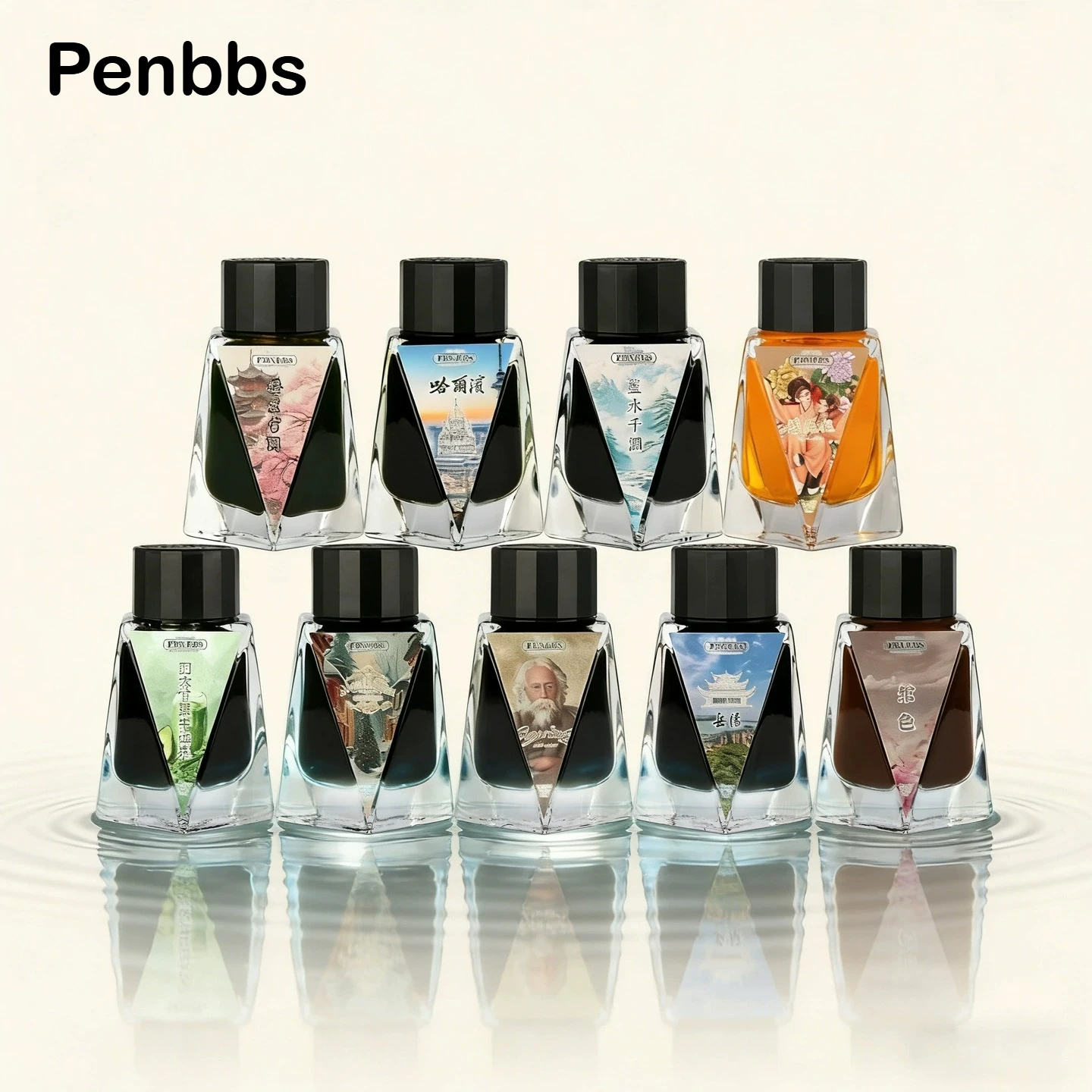 Penbbs Füllfederhaltertinte in 59 Farben, 30 ml, ohne Kohlenstoff, für Glas-Tauchstifte, für MAJOHN JINHAO HONGDIAN, Schreibwaren, Schulbedarf
