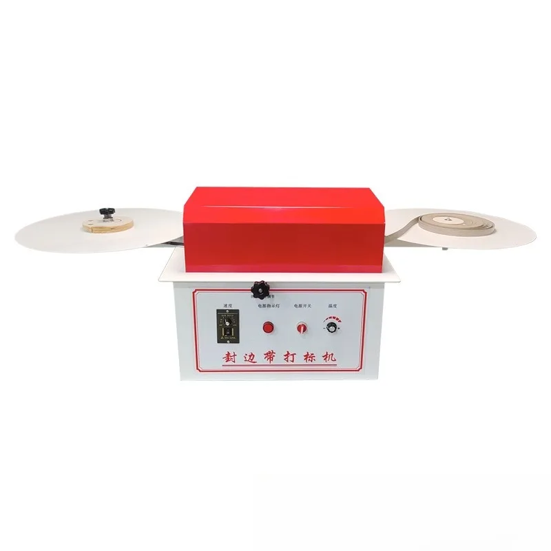 Edge banding marking machine Automatic edge banding belt slitting machine supporting equipment