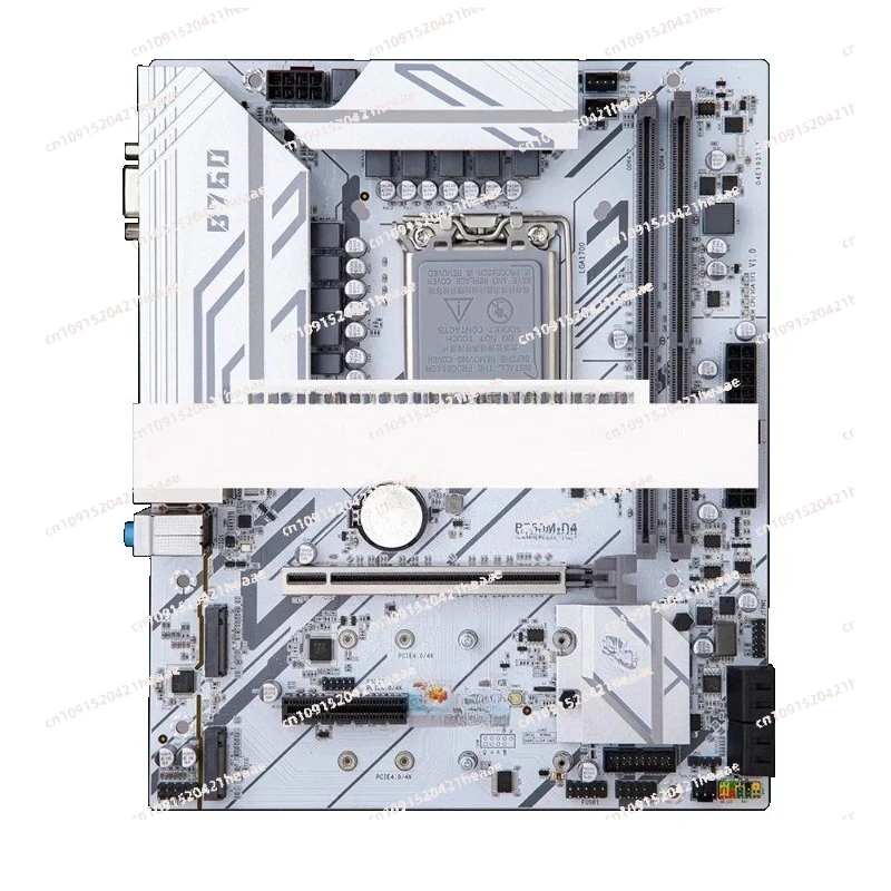 Adecuado para placa base B760M CPU set computadora de escritorio 1700 pines i5 12400F 13600K