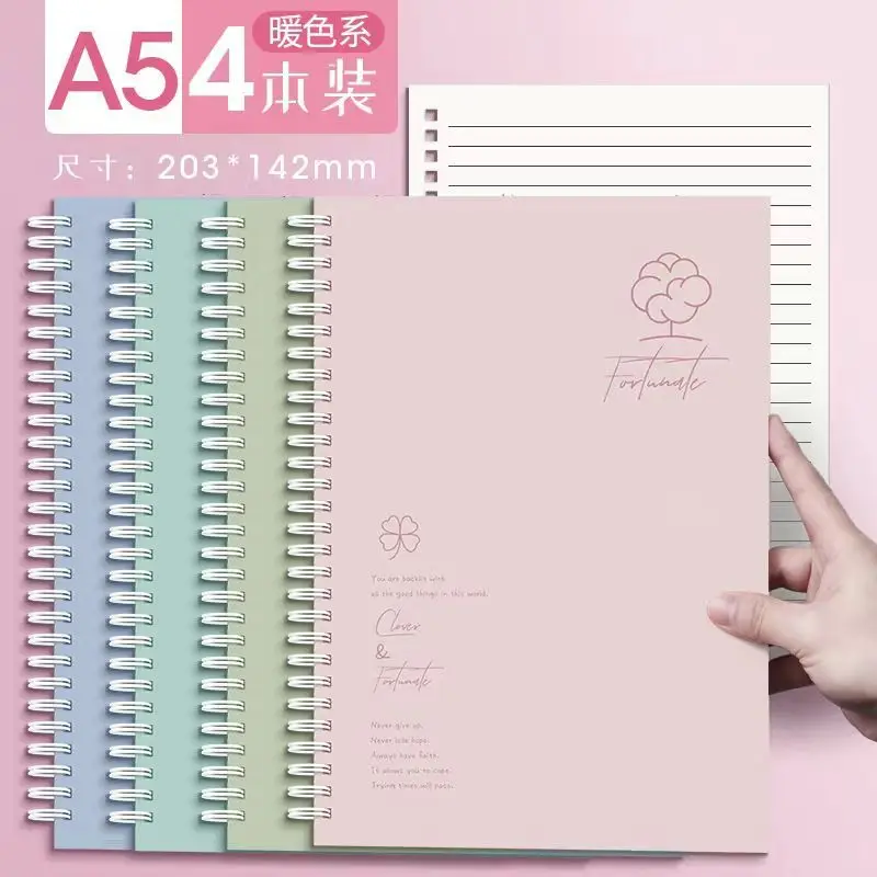 A5 Loose Leaf Notebook  Journal Planner Cute Cartoon Horizontal Line Notebooks School Office Stationery Coil Notebook