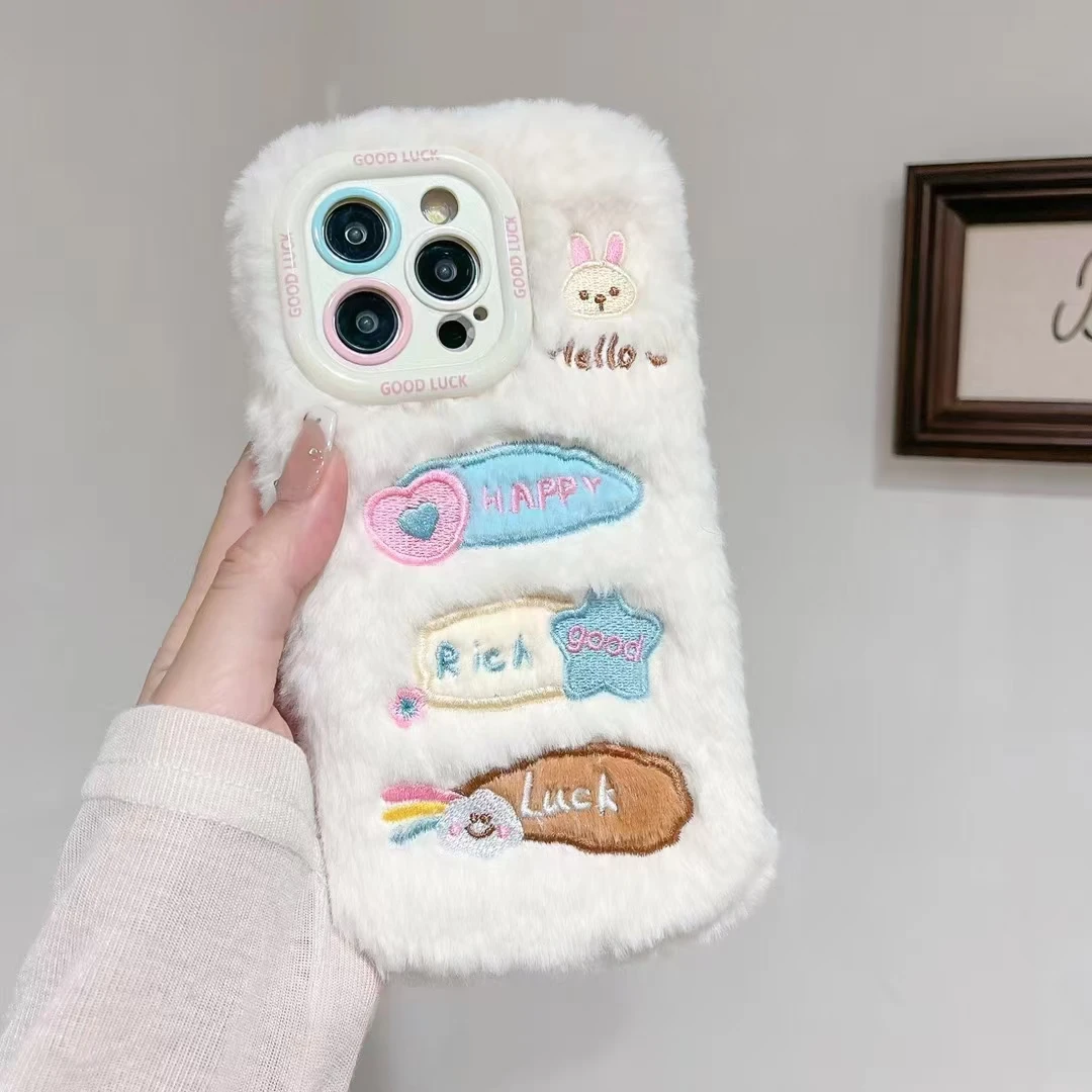 Unique Creative Plush Kawaii Letter Embroidered Soft Fur Puff Holder Phone Case Cover For iPhone 11 12 13 14 15 16 Pro Plus Max