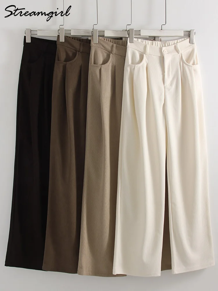 Streamgirl veludo calças retas mulheres cintura alta casual calças de perna larga bege primavera feminino calças marrons vintage formal