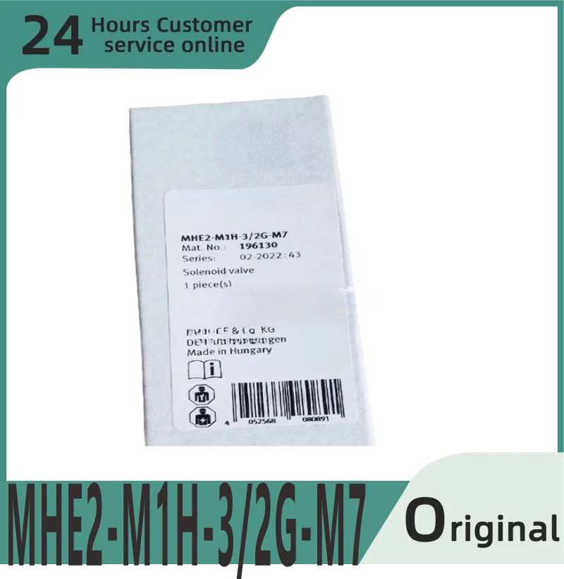

Brand new original MHE2-M1H-3/2G-M7 196130 MHE2-MS1H-3/2G-M7 196131 MHE2-M1H-3/2G-M7-K 196132 MHE2-MS1H-3/2G-M7-K 196133
