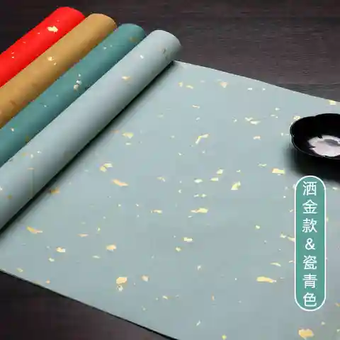 1 rouleau saupoudrer or chinois Xuan papier blanc calligraphie papier de riz rouge Chunlian/Duilian écriture peinture 5 pièces de 34*138 cm